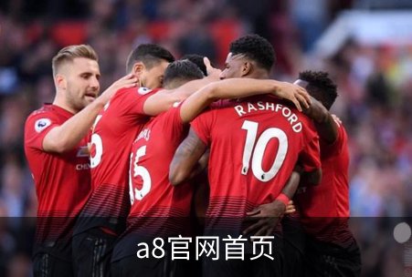 了解a8官网首页